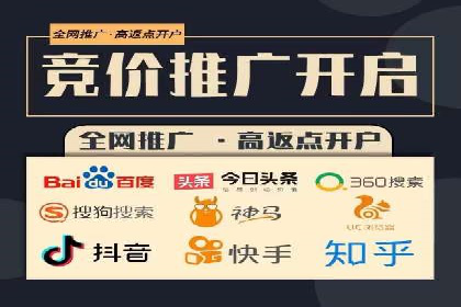 知乎信息流案例：如何吸引精准用户
